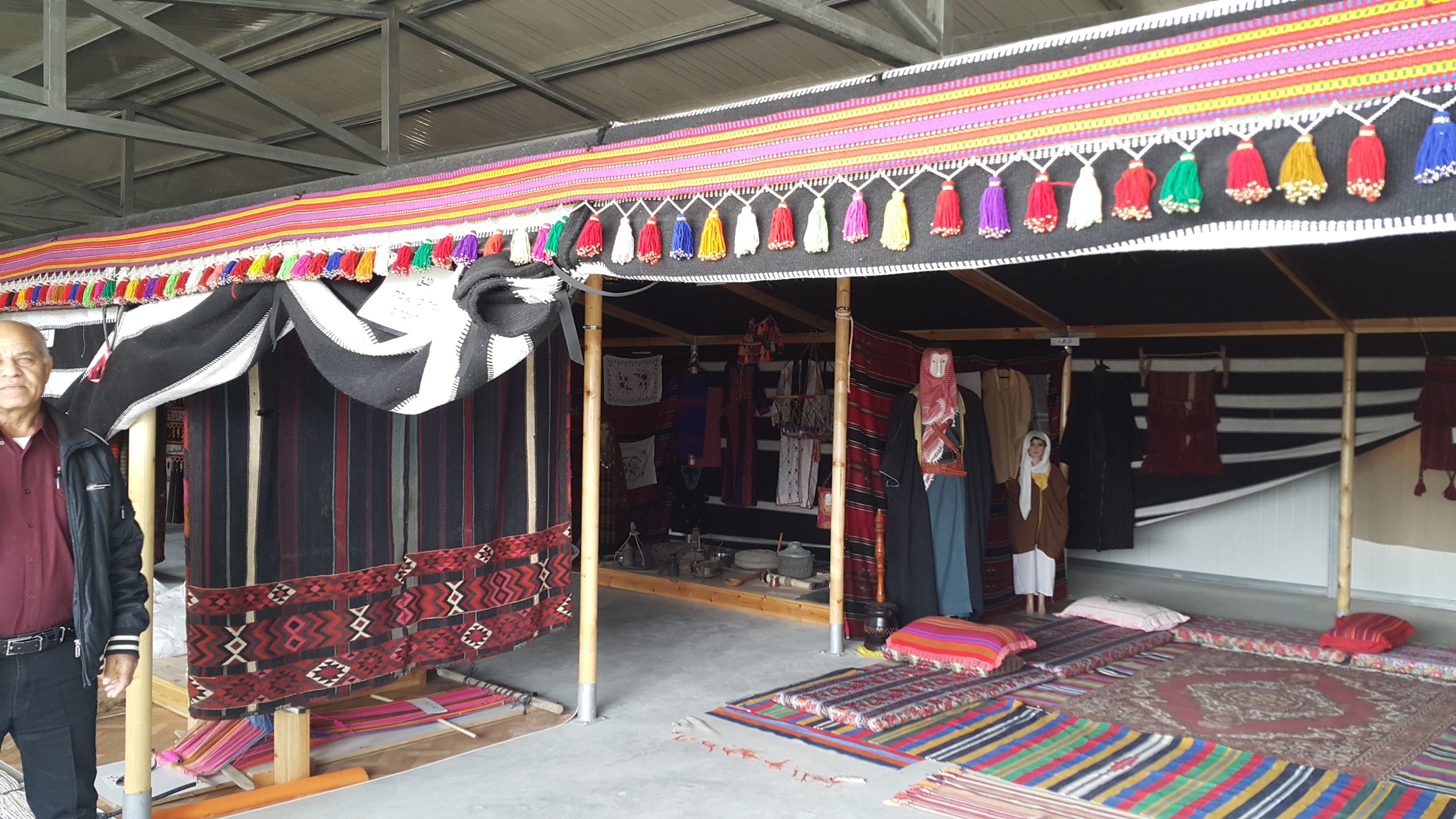 مركز التراث