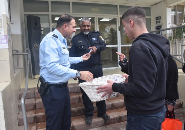 يوم الكلمة الطيبة – יום המילה הטובה