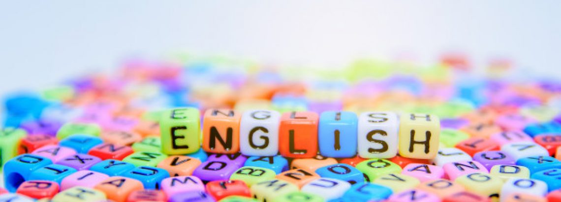 אנגלית לבגרות