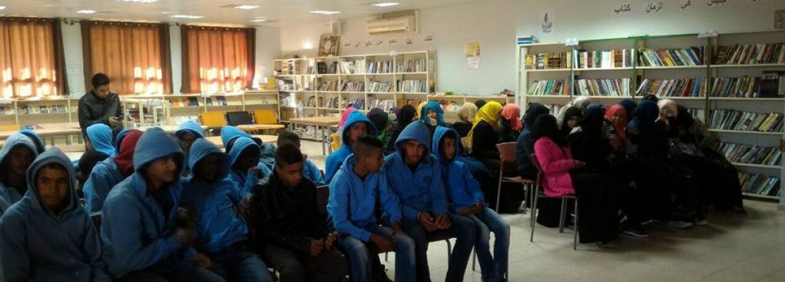 مشروع المتميزين