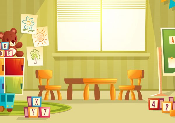 تخصص التربية