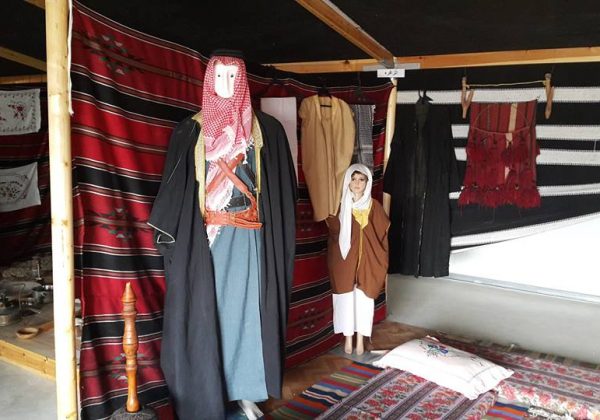 مركز التراث البدوي